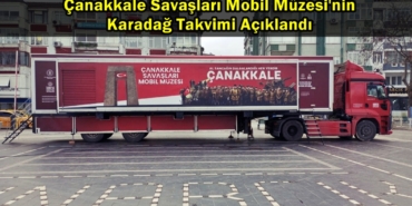 çanakkale müzesi - montenegro