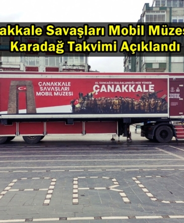 çanakkale müzesi - montenegro