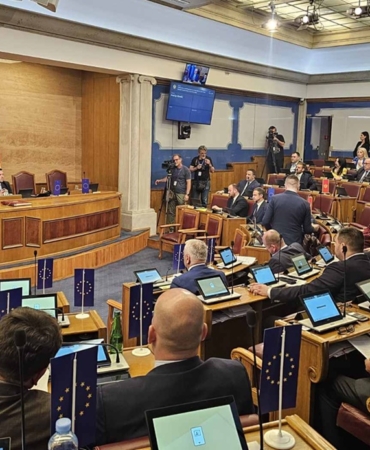 karadağ meclisi BAE anlaşmaları