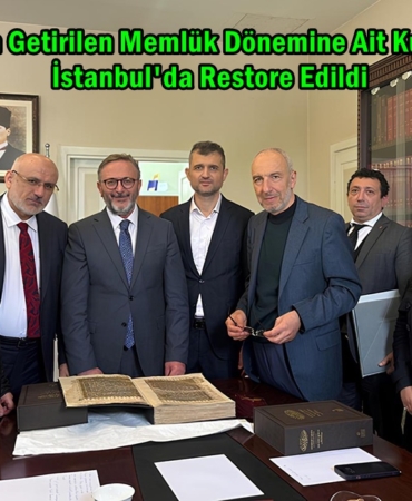 karadağ tarihi kuran-ı kerim