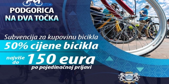 karadağ bisiklet sübvansiyon