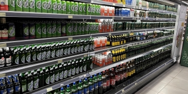 karadağ içki fiyatları