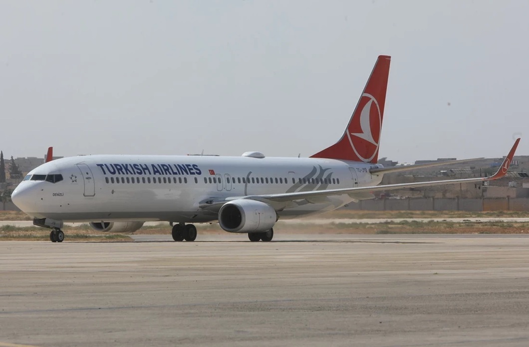 THY karadağ iade açıklaması